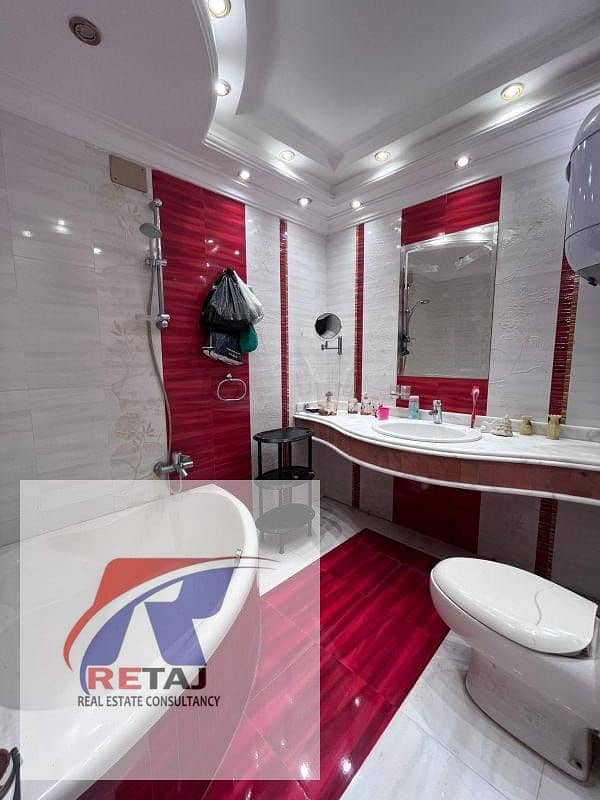 10 WhatsApp Image 2026-01-14 at 00.36. 00 (1). jpeg