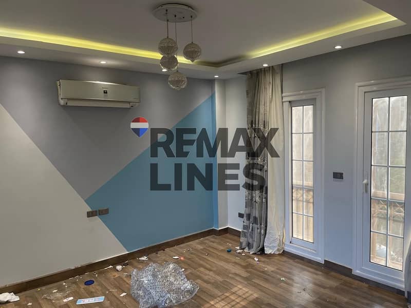 4 WhatsApp Image 2026-01-13 at 00.22. 23 (1). jpeg