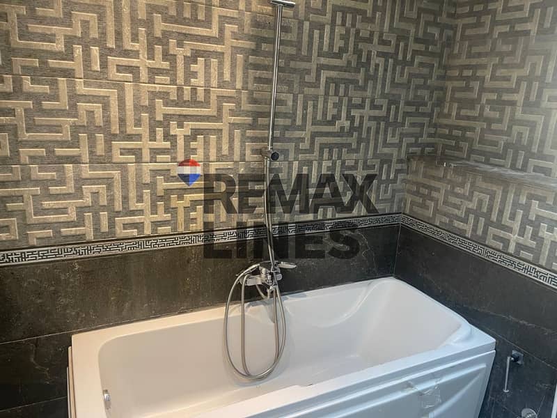 5 WhatsApp Image 2026-01-13 at 00.22. 23 (2). jpeg