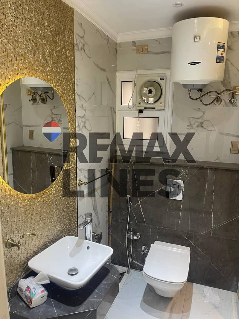 9 WhatsApp Image 2026-01-13 at 00.22. 24 (2). jpeg