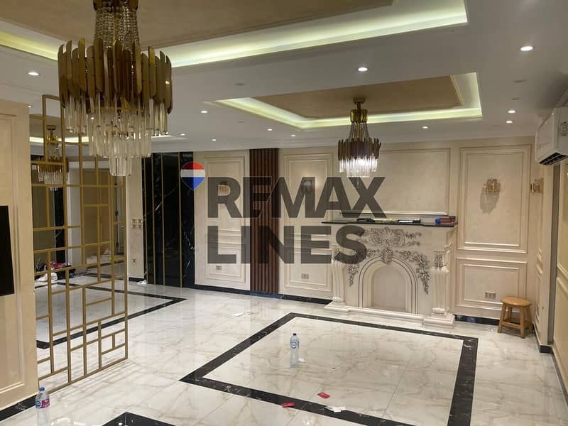 12 WhatsApp Image 2026-01-13 at 00.22. 25 (1). jpeg