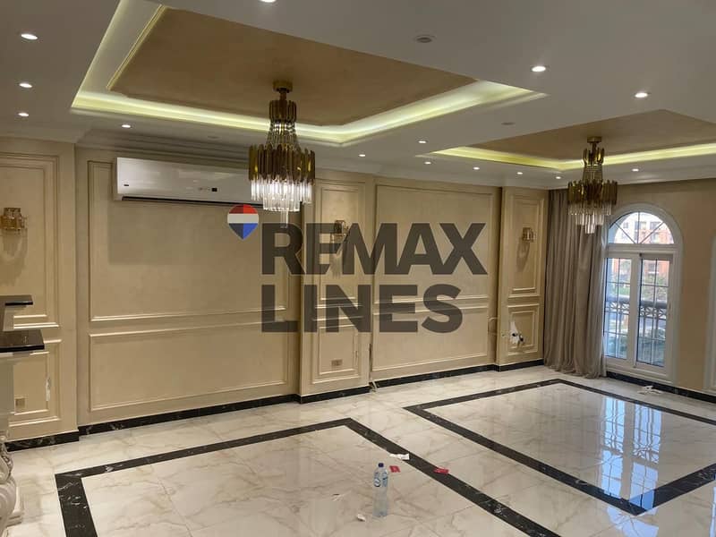 14 WhatsApp Image 2026-01-13 at 00.22. 26 (1). jpeg