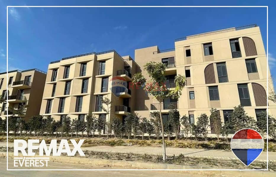 7 WhatsApp Image 2026-01-14 at 4.26. 18 PM (1). jpeg