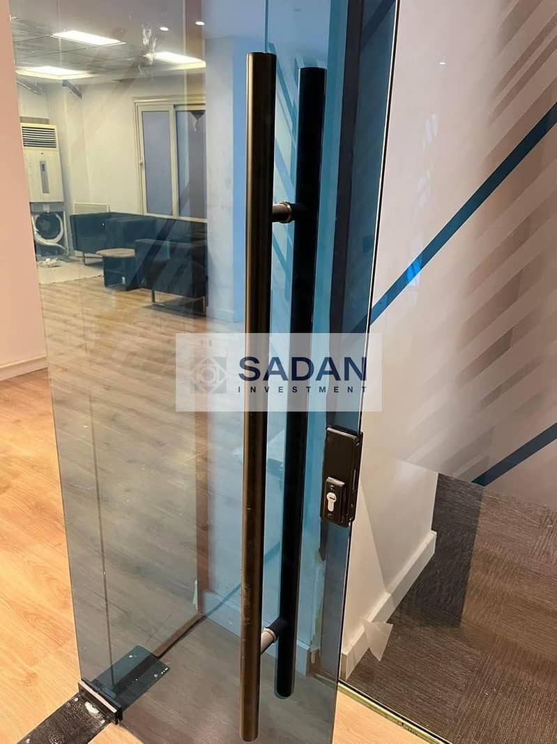 8 IMG-20240722-WA0074. jpg