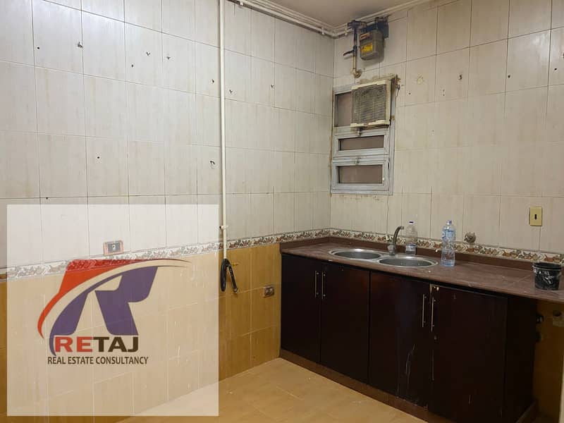 9 WhatsApp Image 2026-01-14 at 3.58. 29 PM (1). jpeg