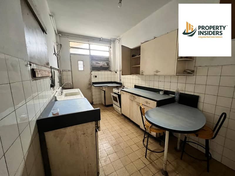 12 WhatsApp Image 2026-01-14 at 4.17. 03 PM. jpeg