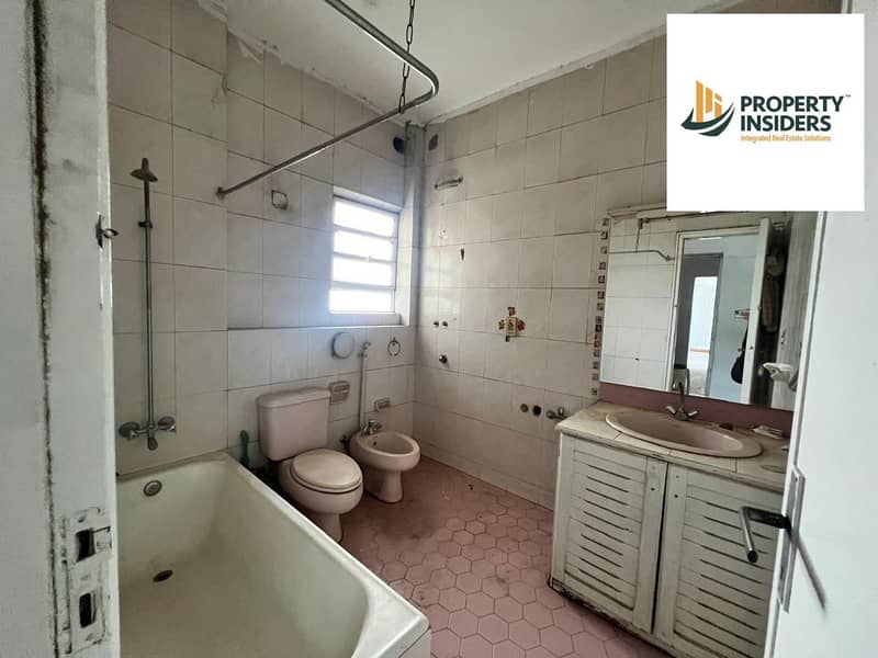 15 WhatsApp Image 2026-01-14 at 4.17. 05 PM (1). jpeg