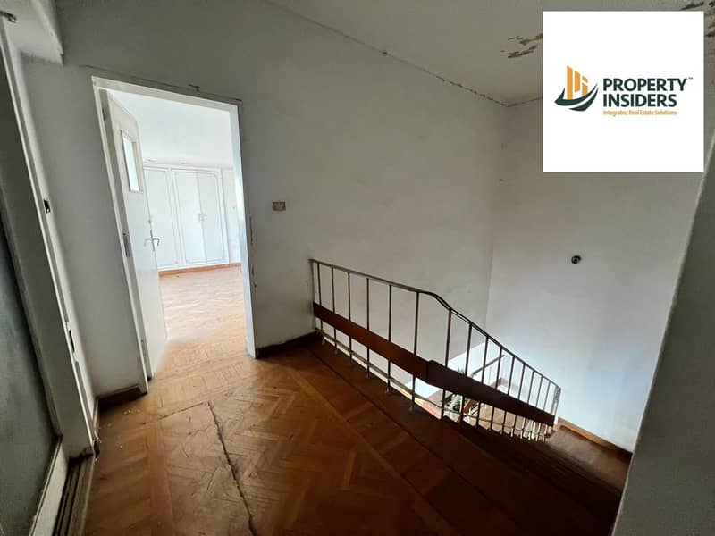 20 WhatsApp Image 2026-01-14 at 4.17. 07 PM (1). jpeg