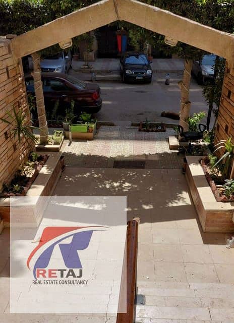 5 WhatsApp Image 2026-01-14 at 00.43. 29 (1). jpeg