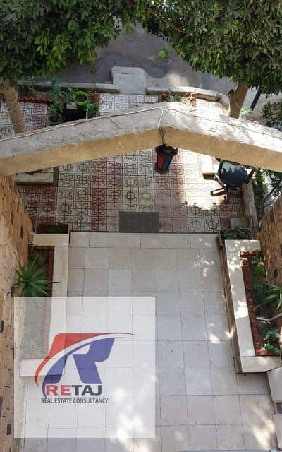 7 WhatsApp Image 2026-01-14 at 00.43. 30 (1). jpeg