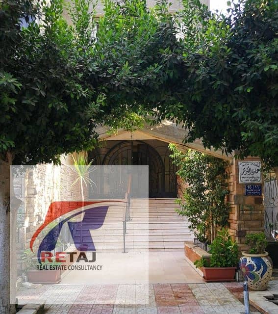 15 WhatsApp Image 2026-01-14 at 00.43. 34. jpeg