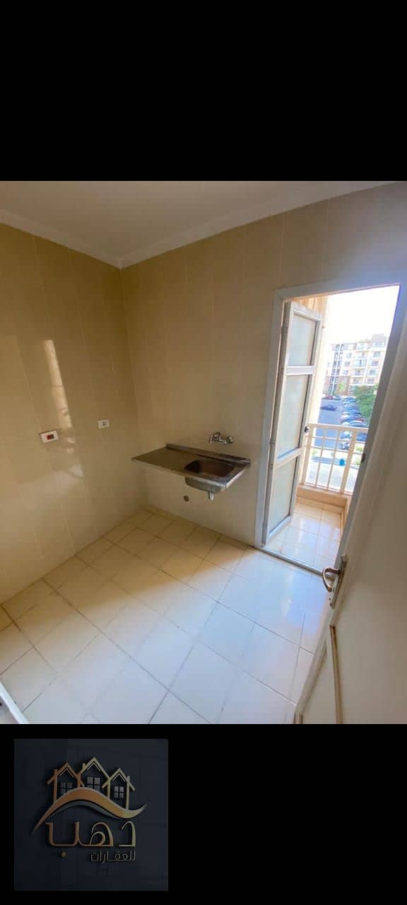 4 WhatsApp Image 2026-01-14 at 2.09. 14 PM. jpeg