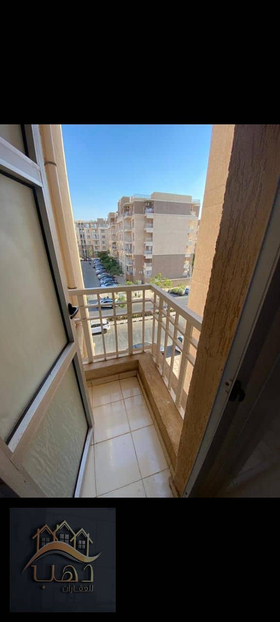 5 WhatsApp Image 2026-01-14 at 2.09. 14 PM (2). jpeg