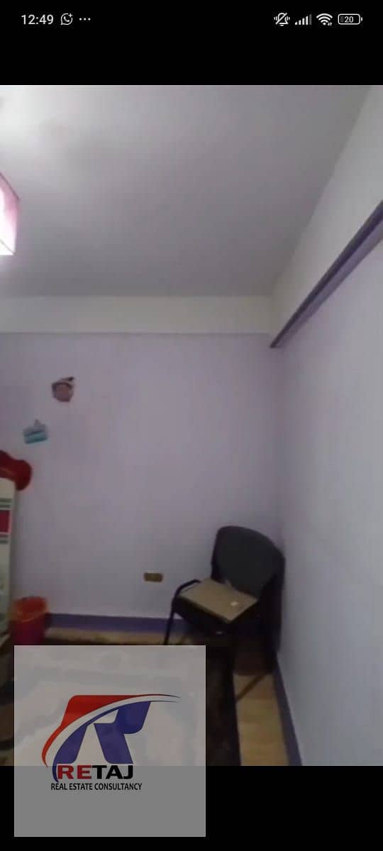 3 WhatsApp Image 2026-01-14 at 00.52. 45 (2). jpeg