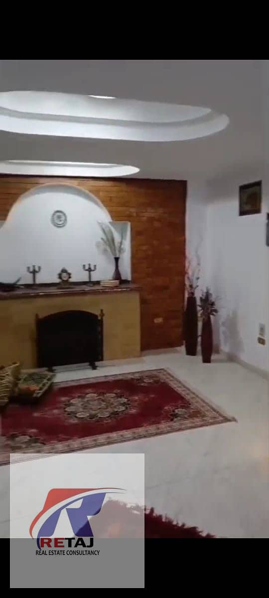 7 WhatsApp Image 2026-01-14 at 00.52. 44. jpeg