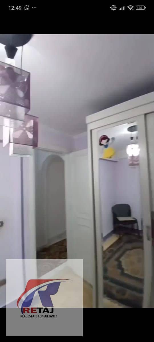 8 WhatsApp Image 2026-01-14 at 00.52. 45 (3). jpeg