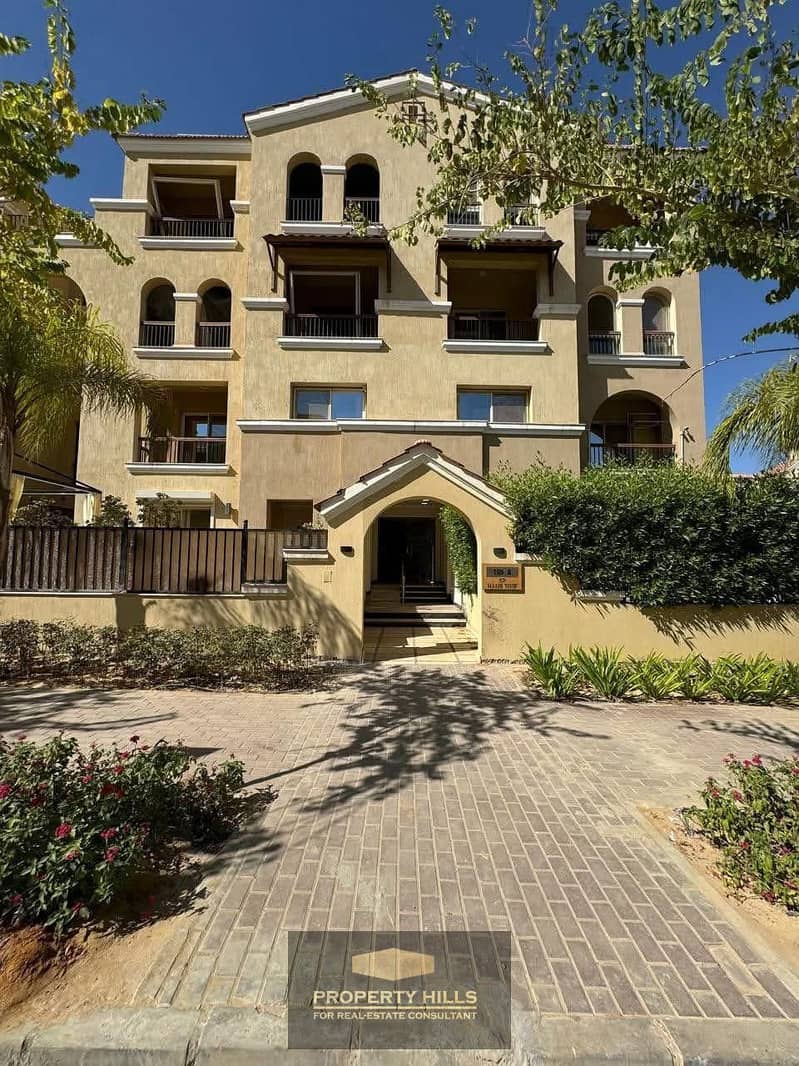 5 WhatsApp Image 2026-01-14 at 1.47. 56 PM (1). jpeg