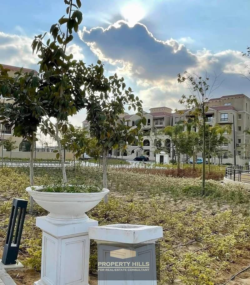 7 WhatsApp Image 2026-01-14 at 1.47. 55 PM (2). jpeg