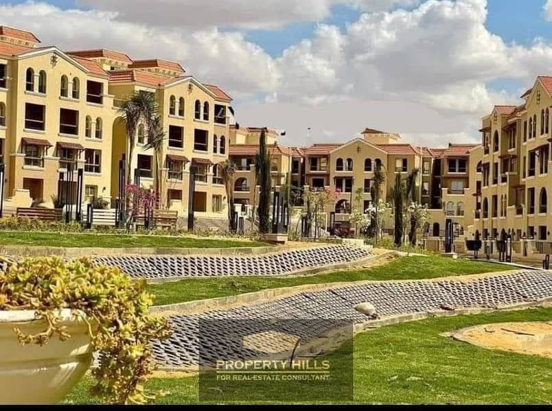 8 WhatsApp Image 2026-01-14 at 1.47. 55 PM (1). jpeg