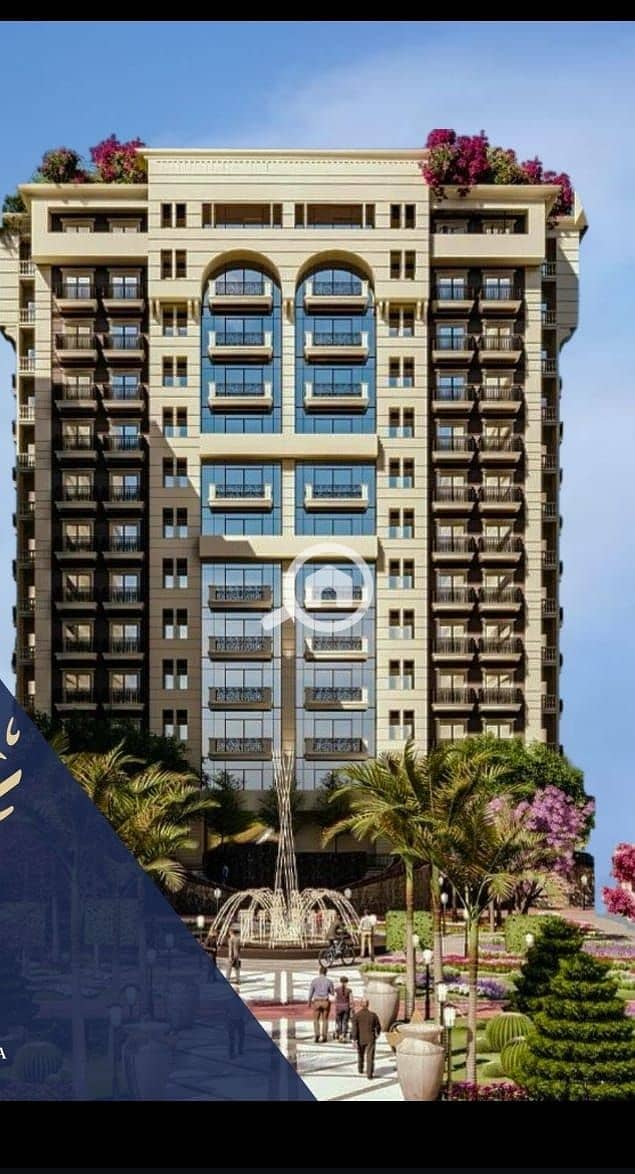 4 IMG-20250817-WA0112. jpg