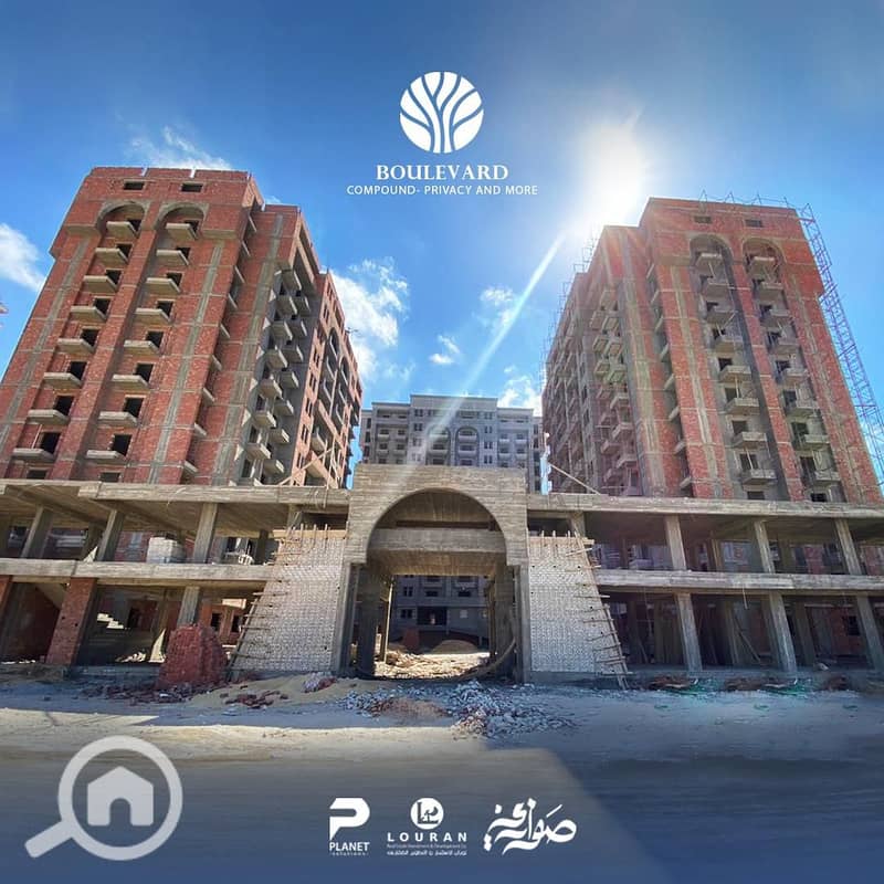 12 IMG-20250909-WA0286. jpg