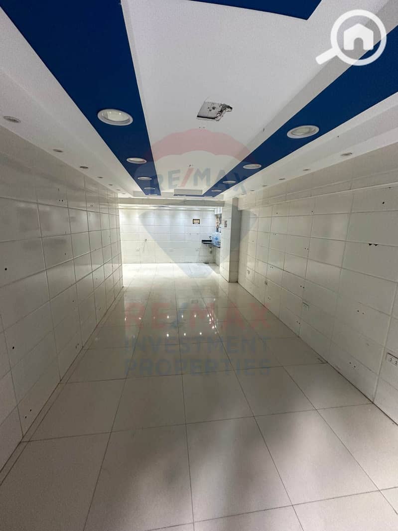 7 WhatsApp Image 2026-01-14 at 2.09. 03 PM (2). jpg