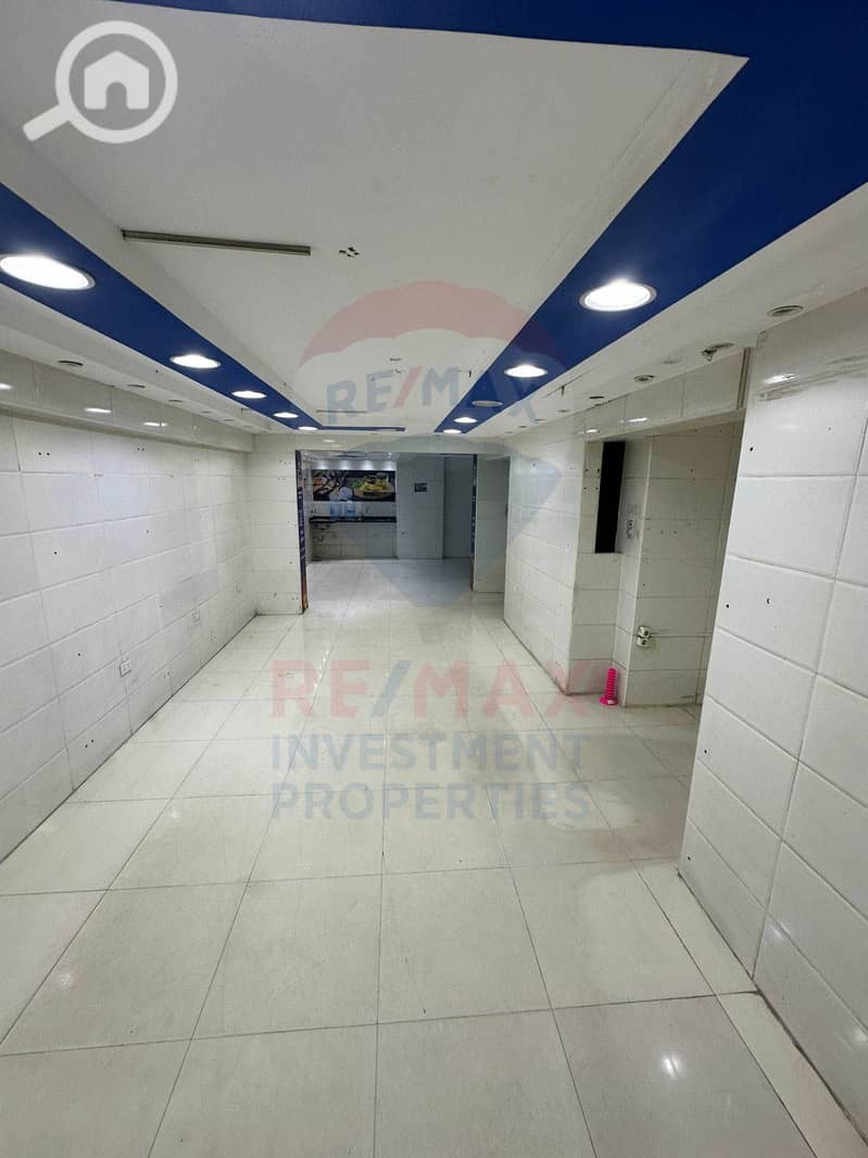 8 WhatsApp Image 2026-01-14 at 2.09. 03 PM. jpg