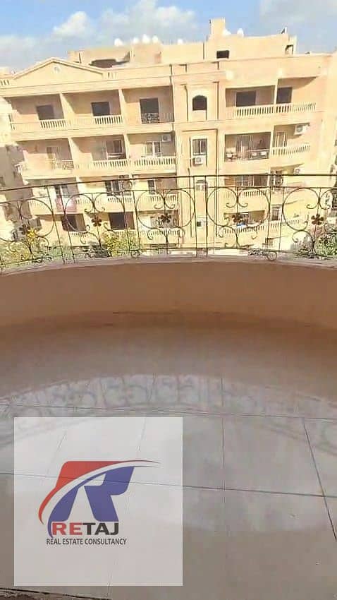 6 WhatsApp Image 2026-01-14 at 3.59. 48 PM. jpeg