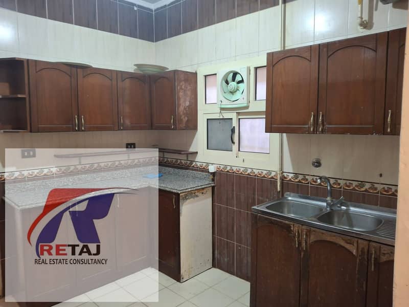 12 WhatsApp Image 2026-01-14 at 3.59. 57 PM. jpeg