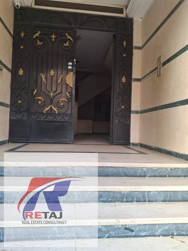 15 WhatsApp Image 2026-01-14 at 3.59. 59 PM. jpeg