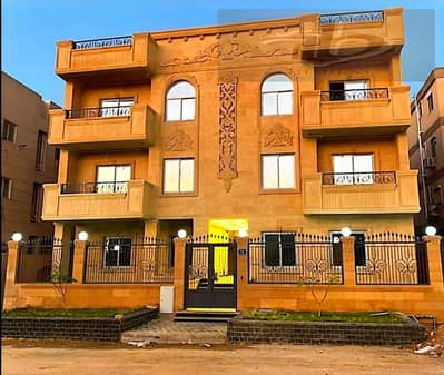 3 Bedroom Apartment for Sale in New Cairo, Cairo - fec4541e-bc39-4418-9b35-59ffd5e0f92d. jpeg