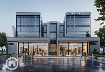 محلات تجارية  للبيع في القاهرة الجديدة، القاهرة - WhatsApp Image 2026-01-13 at 11.21. 54 PM. jpeg