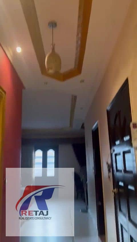 6 WhatsApp Image 2026-01-14 at 4.00. 35 PM (2). jpeg