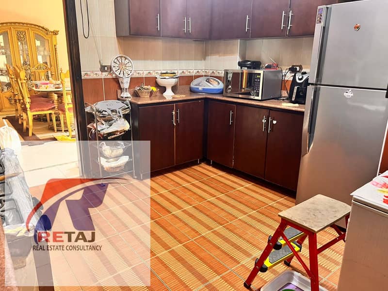 7 WhatsApp Image 2026-01-14 at 4.00. 35 PM. jpeg