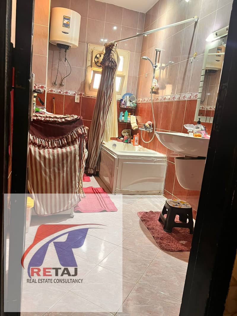 12 WhatsApp Image 2026-01-14 at 4.00. 40 PM (1). jpeg