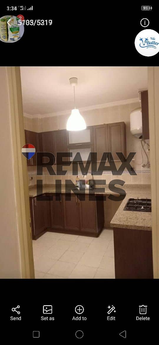 5 WhatsApp Image 2026-01-13 at 17.05. 43. jpeg