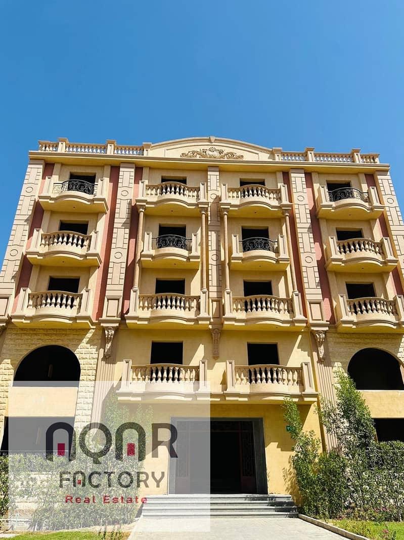 11 WhatsApp Image 2025-07-16 at 10.45. 10 PM (1). jpeg