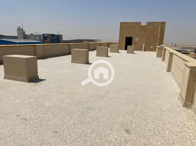 5 WhatsApp Image 2026-01-14 at 4.47. 56 PM. jpeg