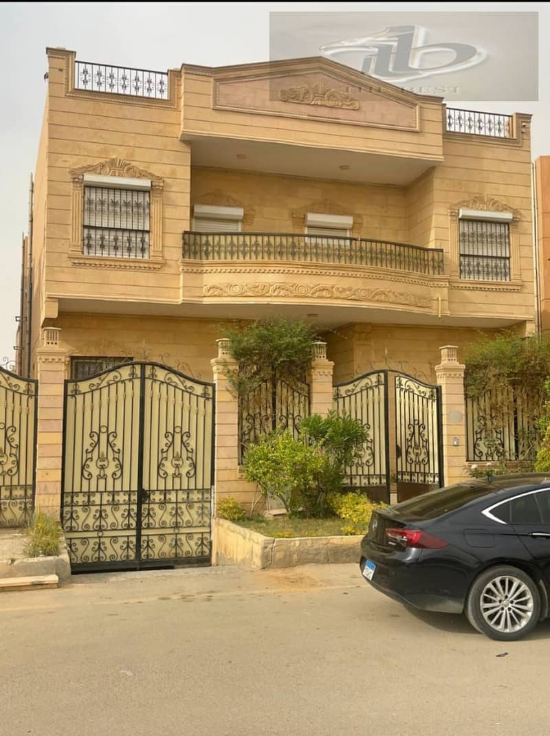 2 03cd7349-aa09-4ad0-981e-61484794f017. jpeg