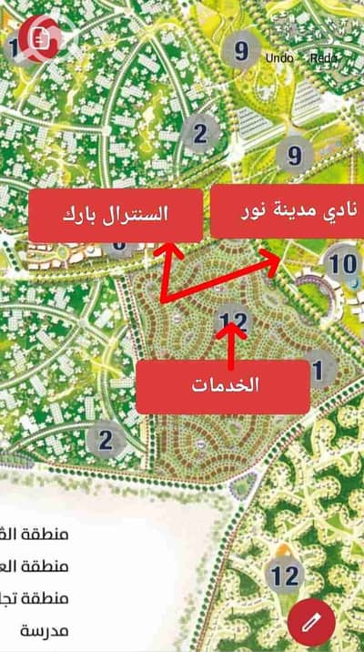 4 Bedroom Townhouse for Sale in New Capital City, Cairo - 1000393115. jpg 4 Bedroom Townhouse for Sale in New Capital City, Cairo - 1000393115. jpg