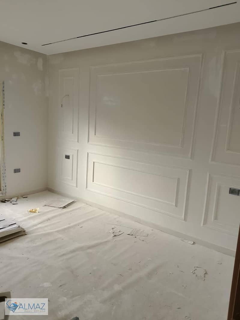 7 WhatsApp Image 2026-01-14 at 1.19. 43 PM (1). jpeg