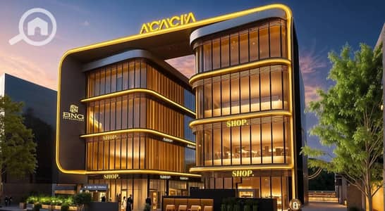 Pharmacy for Sale in New Cairo, Cairo - WhatsApp Image 2026-01-14 at 12.03. 38 AM. jpeg