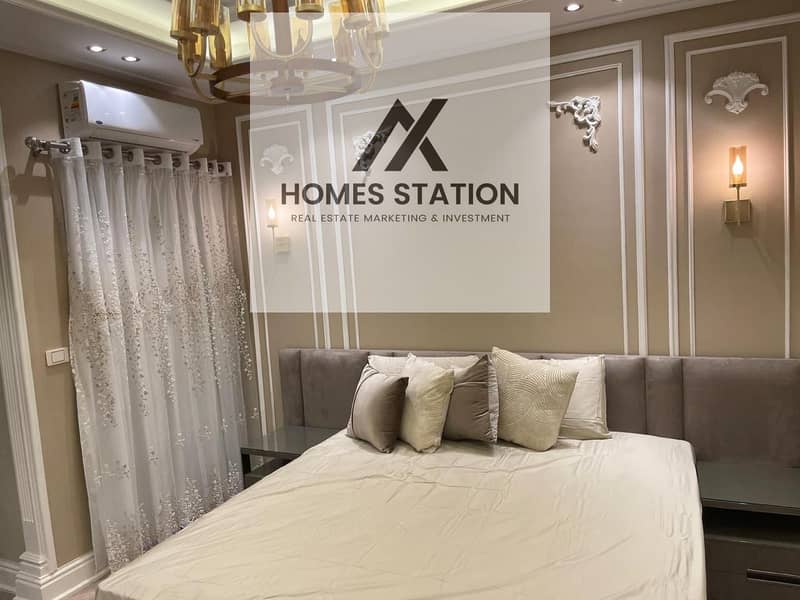 7 WhatsApp Image 2026-01-13 at 12.42. 35 PM. jpeg