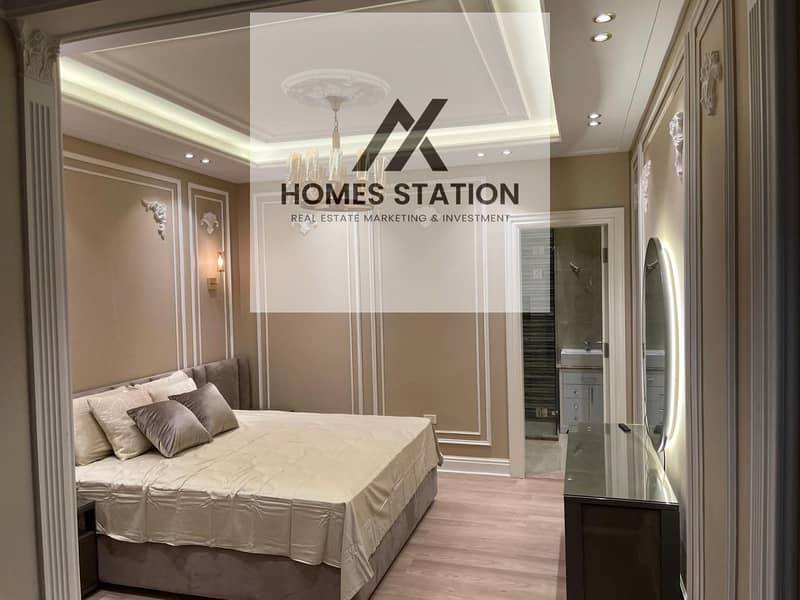 11 WhatsApp Image 2026-01-13 at 12.42. 38 PM. jpeg