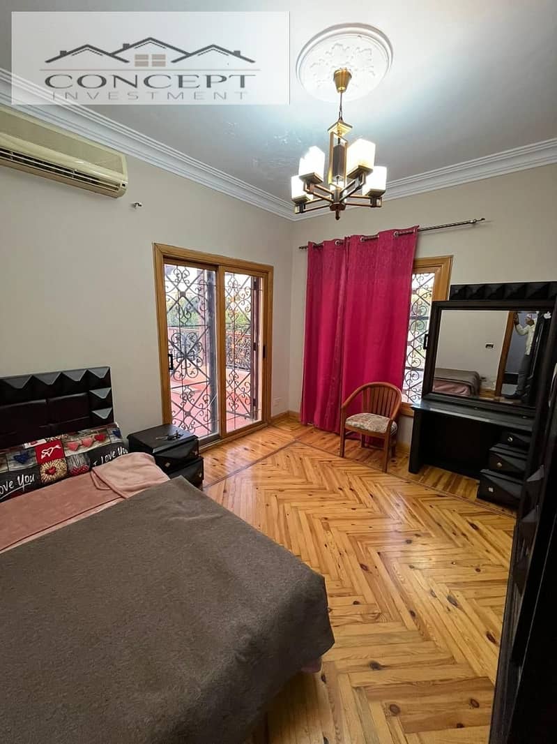 8 WhatsApp Image 2025-03-20 at 3.58. 41 AM (1). jpeg