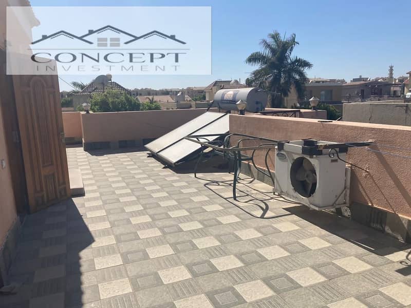 14 WhatsApp Image 2025-03-20 at 3.58. 38 AM. jpeg