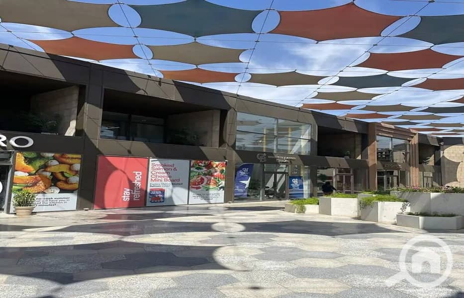 2 IMG-20240925-WA0112. jpg