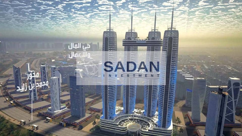 7 594241304_4279448382287486_4360664111201889885_n. jpg