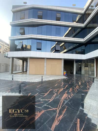 Clinic for Sale in New Cairo, Cairo - WhatsApp Image 2026-01-14 at 5.02. 36 PM (4). jpeg