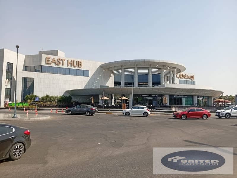 7 WhatsApp Image 2026-01-14 at 5.11. 35 PM. jpeg